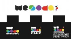 WESODA儿童教育品牌全新名称“超级苏达玩学中心同时打造线下三大品牌矩阵
